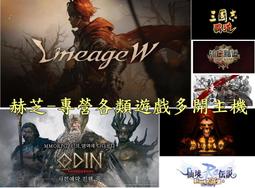 南方路機攪拌機配件   襯板   格種耐磨配件 歷史價格詳細信息