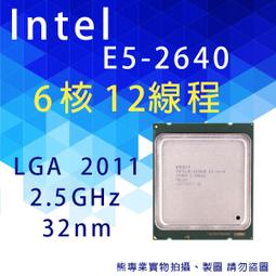 熊專業★ 保固一年 Intel Xeon E5-1620 v3 散裝 歷史價格詳細信息