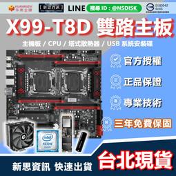 【三年質保】【台灣保固】智童兒童自行車2-4-6-7歲寶寶腳踏車5歲兒童輕便單車鎂合金兒童車 歷史價格詳細信息