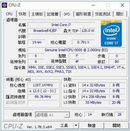 Intel CPU E5-2660 ~E5-2620&nbsp; 正式版處理器&nbsp;&nbsp; 2011腳位 二手良品 $250 歷史價格詳細信息