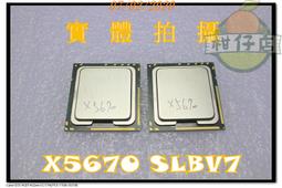 二手良品~Intel Core i3-2120 CPU處理器 3.30GHz 1155腳位 歷史價格詳細信息