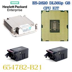 全新原裝 HP DL380p 388e Gen8服務器風扇662520-001 654577-001 歷史價格詳細信息