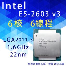 熊專業★ E5-2666V3 歷史價格詳細信息