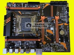 X99主板DDR3/DDR4支持E5至強2666 2678V3 2696V3 2680V3拼X79雙路 歷史價格詳細信息