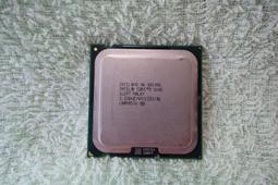 Q8200 歷史價格詳細信息