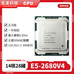 現貨【含發票免運 】居易VigorAP 912C 吸頂式11ac 雙頻無線基地台 歷史價格詳細信息