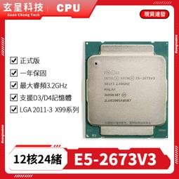 現貨【含發票免運 】居易VigorAP 912C 吸頂式11ac 雙頻無線基地台 歷史價格詳細信息