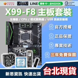 現貨寄出 台灣公司貨 花仙子 茶樹莊園 茶樹檸檬洗手乳 300ml 茶樹莊園洗手乳 花仙子洗手乳 歷史價格詳細信息