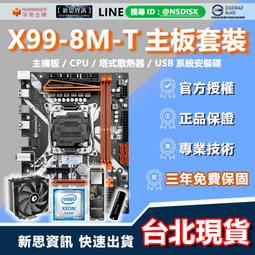 【三年質保】【台灣保固】智童兒童自行車2-4-6-7歲寶寶腳踏車5歲兒童輕便單車鎂合金兒童車 歷史價格詳細信息