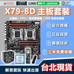 【三年質保】【台灣保固】智童兒童自行車2-4-6-7歲寶寶腳踏車5歲兒童輕便單車鎂合金兒童車 歷史價格詳細信息