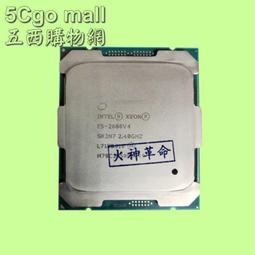 INTEL 2GHZ / 4M / 1333 COSTA RICA 歷史價格詳細信息