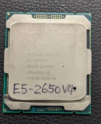 正式版xeon E5-1620V3 cpu SR20P hp ibm服務器專用e5-1620v3 CPU 歷史價格詳細信息