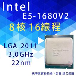 熊專業★ E5-2666V3 歷史價格詳細信息