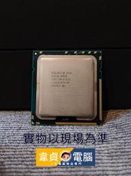 【韋貞電腦】二手電腦零件-處理器/CPU-1151/intel/6th/Pentium G4400/3.3G/2C2T 歷史價格詳細信息