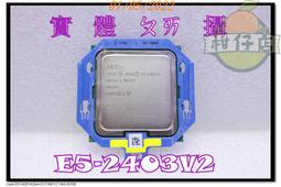 二手良品  小螃蟹 400W 電源供應器 電腦POWER 小機殼專用 長12.6公分寛6.5公分 孔距11公分X5公分 歷史價格詳細信息