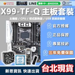 【三年質保】【台灣保固】智童兒童自行車2-4-6-7歲寶寶腳踏車5歲兒童輕便單車鎂合金兒童車 歷史價格詳細信息