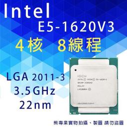 【熊專業】Intel E5- 1620 v4 CPU 回收 收購 處理器 伺服器 3647 4189 4677 高誠信 歷史價格詳細信息