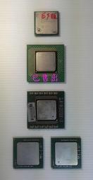 4顆價格 / 新料 小車模型 65MM輪胎 大摩擦力 DIY 玩具車輪 機器人專用 智能車 小車參考 歷史價格詳細信息