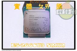 SR1XN INTEL XEON E5-2690V3 2.60GHZ 30M 12 CORES CPU 歷史價格詳細信息