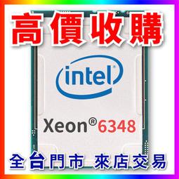 @63478 高152 四連座 OA 辦公屏風 ~ 辦公桌 辦公室隔間 隔間屏風 二手屏風 回收辦公家具 聯合二手倉庫 歷史價格詳細信息