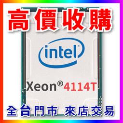 4114N/NX/2XH/12HR/2HH/NXH/12MR 4114NHHR 4184 EBMPAPST TYP24V 歷史價格詳細信息