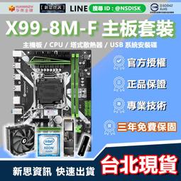 【三年質保】【台灣保固】智童兒童自行車2-4-6-7歲寶寶腳踏車5歲兒童輕便單車鎂合金兒童車 歷史價格詳細信息