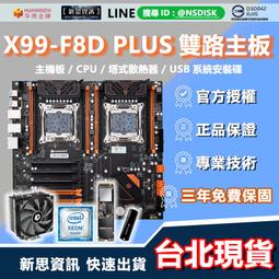 現貨寄出 台灣公司貨 花仙子 去味大師 備長碳消臭易 冰箱專用 抗菌除臭 150g 除臭 冰箱 異味 去除 歷史價格詳細信息