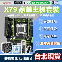 【三年質保】【台灣保固】智童兒童自行車2-4-6-7歲寶寶腳踏車5歲兒童輕便單車鎂合金兒童車 歷史價格詳細信息