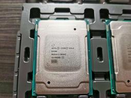 Intel Xeon GOLD 6258R 28核 38.5MB  2.70 GHz 歷史價格詳細信息