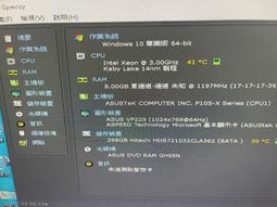 p170s加長1米7自拍杆摺疊便攜戶外手機支架落地三腳架補光燈 歷史價格詳細信息