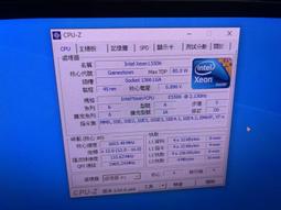 INTEL XEON W3520 正式版 2.66GG LGA 1366 L3緩存：8MB 四核心 歷史價格詳細信息