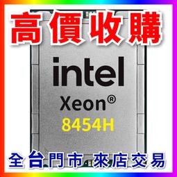 84540-07010適用於豐田亞洲龍波箱檔位開關檔位開關 歷史價格詳細信息