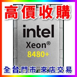8480英國一索維林金幣愛德華七世 高分評級馬劍金幣9成以上12065 歷史價格詳細信息