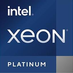 Xeon Platinum 鉑金 8256 正顯版CPU 3.8G 4核 8線程 現貨 歷史價格詳細信息