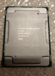 Xeon Platinum 鉑金 8256 正顯版CPU 3.8G 4核 8線程 現貨 歷史價格詳細信息