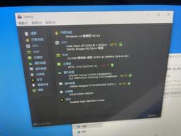 華南智能帶攝像頭10.1寸工業一體機嵌入式電容觸摸工業平板電腦 歷史價格詳細信息