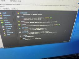 華南智能帶攝像頭10.1寸工業一體機嵌入式電容觸摸工業平板電腦 歷史價格詳細信息