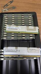 【曠世】Intel Xeon Processor E5-2667V4 8C/16T 3.2G LGA2011正式版 歷史價格詳細信息