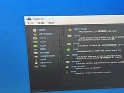 F8-4《好書321KB康》【心靈勵志】清涼自在-天台智顗的人生哲學-慧智-牧村圖書 歷史價格詳細信息