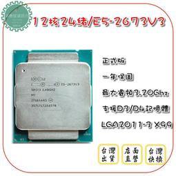 台灣現貨 保固24個月 適配戴森V10電池 Dyson V10電池 SV12 戴森吸塵器電池 螺絲款 最新生產 過充保護 歷史價格詳細信息