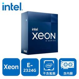 4核頸肩捶打按摩披肩捶背器肩頸敲敲樂頸部腰部肩部頸椎按摩器儀 歷史價格詳細信息