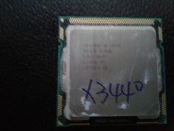 X3446 中國民間文學 高國藩著 臺灣學生書局 1999 歷史價格詳細信息