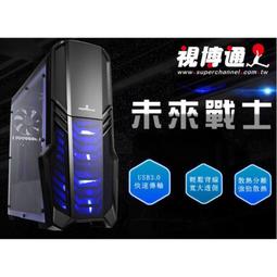 下殺-8G全新臺式電腦主機顯示屏全套DIY組裝家用辦公游戲整機 歷史價格詳細信息