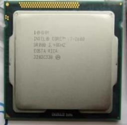 i7-3770T 2.50G 1155 CPU 二手良品 歷史價格詳細信息