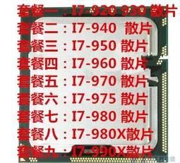 六合一主板+線材←規格槍林彈雨兒童射擊遊戲全套配件商用彈珠機超市投幣打槍遊戲機主板 歷史價格詳細信息