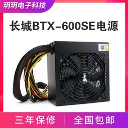 長城 工多功能三角尺加厚木工畫圓畫角度鋁合金角尺90度測量工具 歷史價格詳細信息