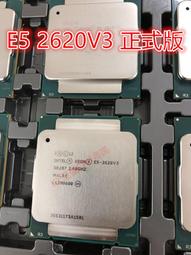 E5-2660V3 加贈 DDR4 8G 2133 ECC Reg DRAM * 4 歷史價格詳細信息