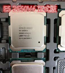 INTEL 2GHZ / 4M / 1333 COSTA RICA 歷史價格詳細信息