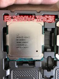 Intel E5-2690 V3 2.60GHz 12Core SR1XN LGA2011 CPU 正式版 歷史價格詳細信息