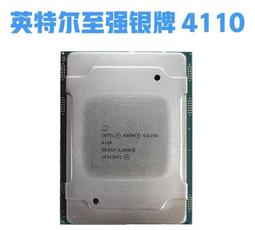 至強Intel/xeon/E5-E5-2680V4  2.4GHZ 14核28線程 正式版 歷史價格詳細信息